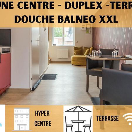 L'Escapade Balneo Apartment Béthune Екстериор снимка